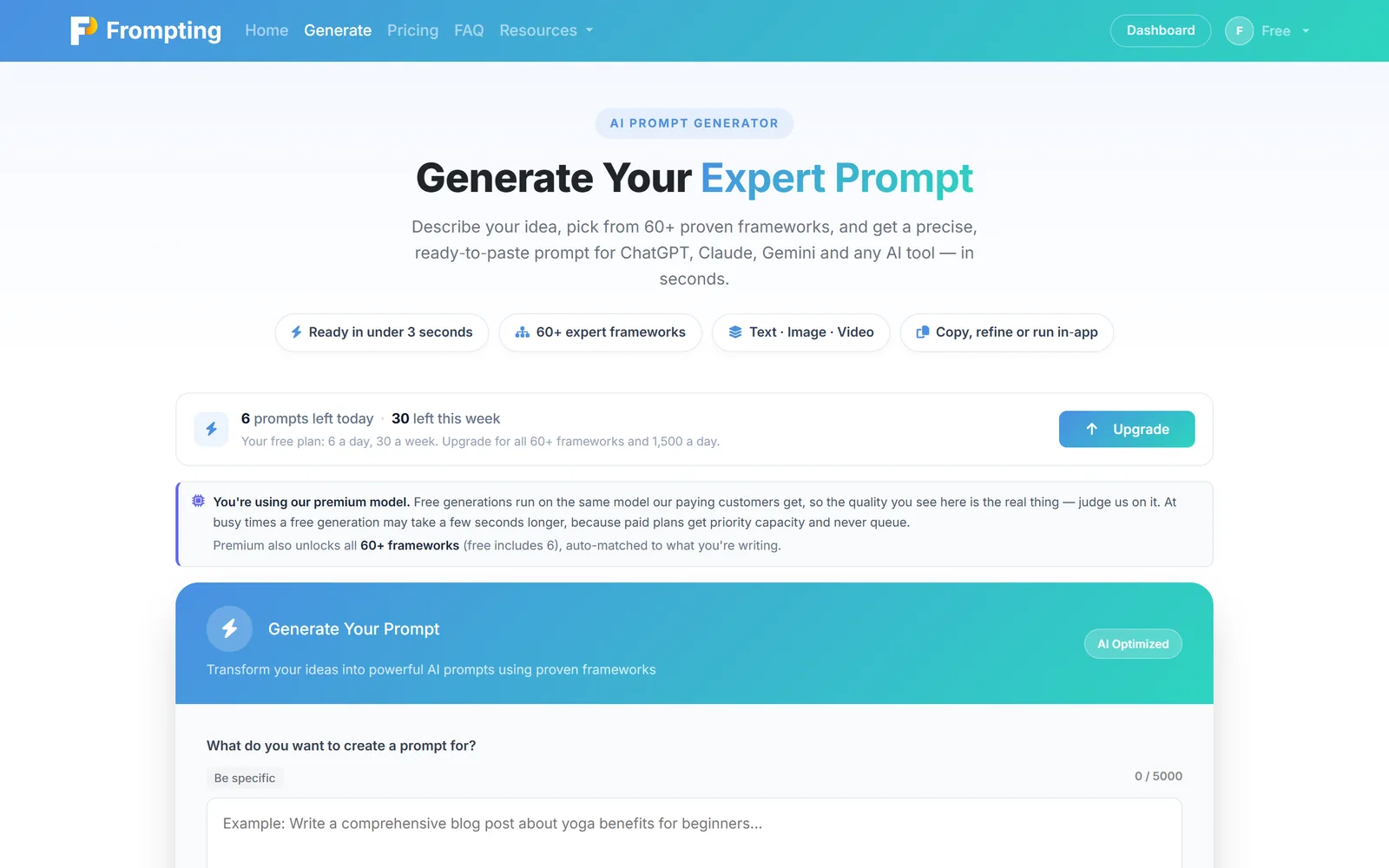 The free generator — same engine, text only, no tab strip.