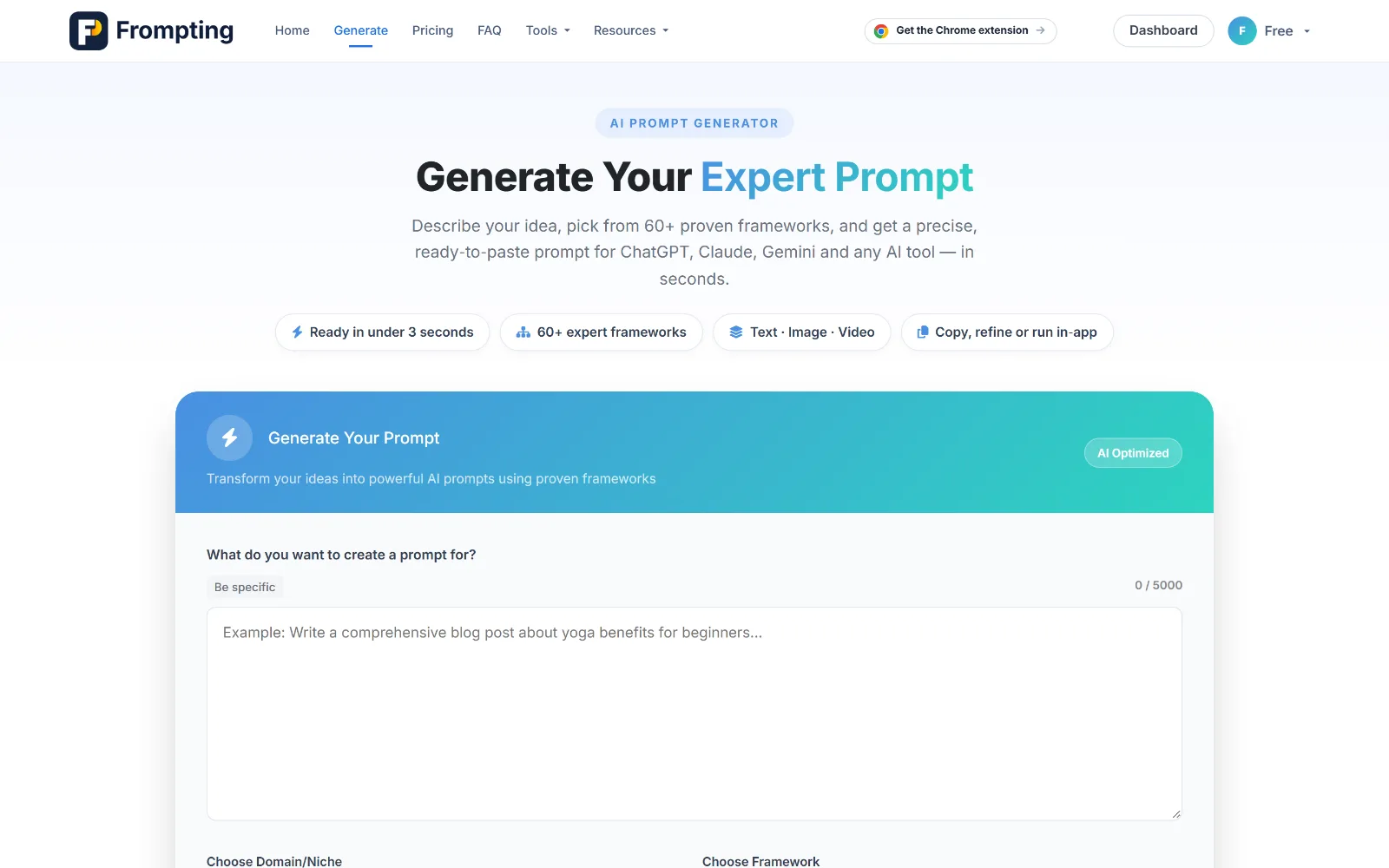 The free generator — same engine, text only, no tab strip.