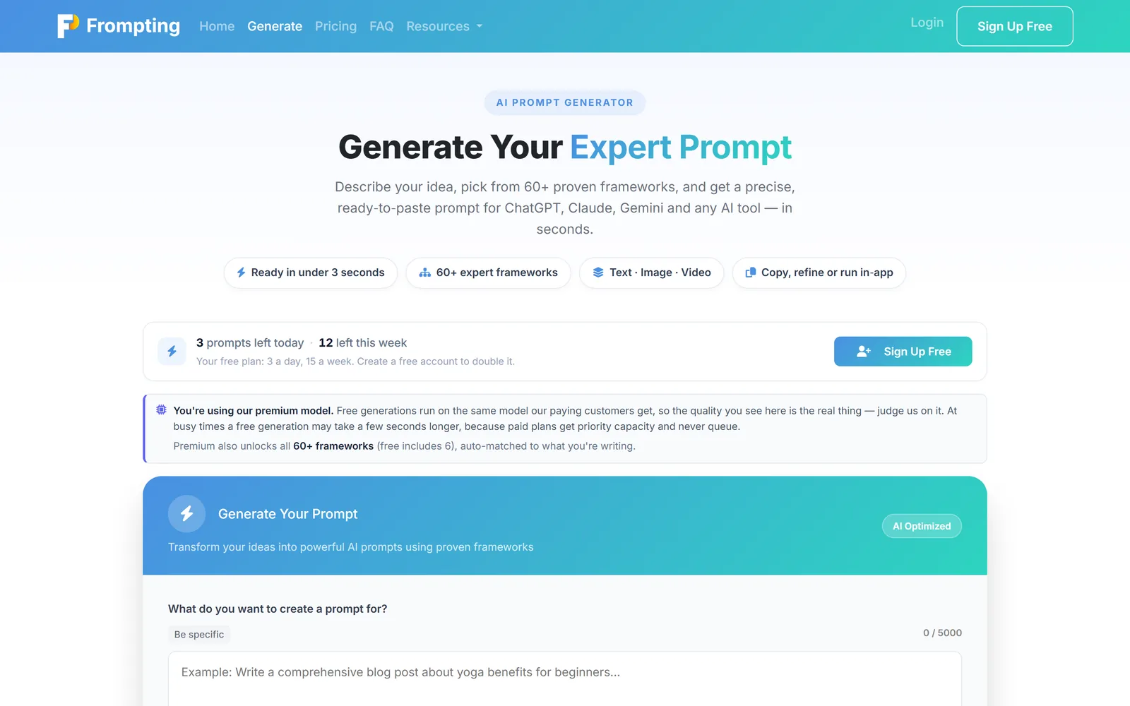 The generator as a guest — the same engine paying users get, with a smaller allowance.